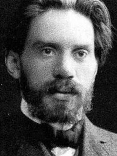 Степан Писахов