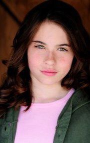 Эмили Ивэн Рэй