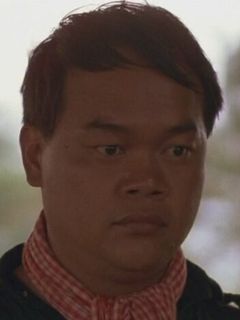 Хоут Минг Трэн