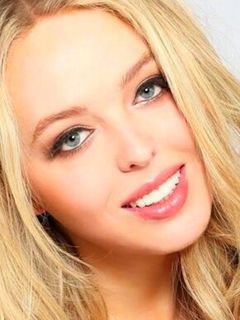 Тиффани Трамп