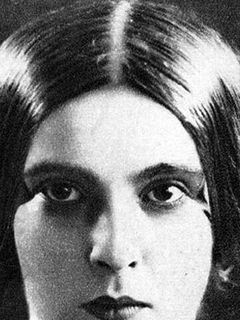 Юлия Солнцева