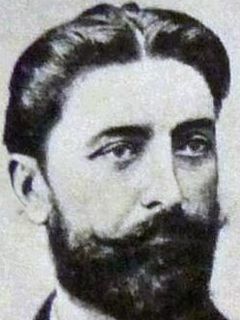 Авксентий Цагарели