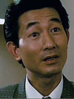 Сай-Кит Юнг