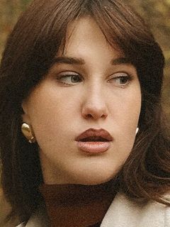 Екатерина Галкина