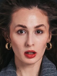 Арина Половинкина