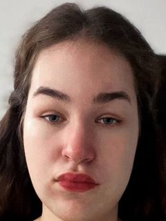 Мария Филина