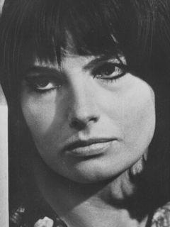 Дана Смутна