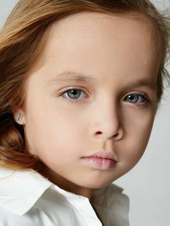 Эмилия Рывкина