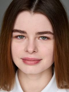 Марина Вертегел
