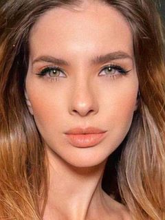 Мария Эухения Суарес Риверо