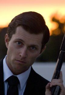 Трей Роджерс