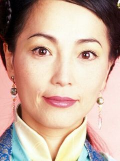 Юэнь Кин-Тань