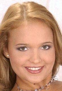 Тиффани Даймонд