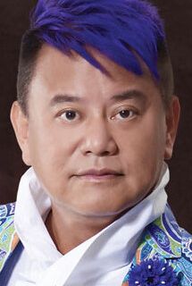 Чань Пак-Чун