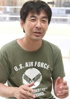 Юдзи Тадзири