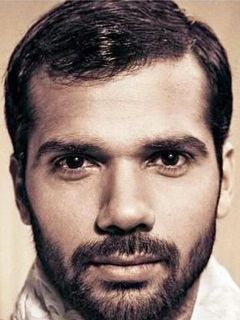 Нил Бхупалам