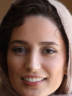 Негар Джавахерян