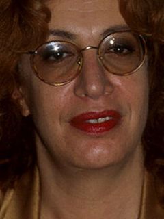 Атина Ченчи