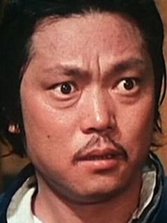 Чинг По Чанг