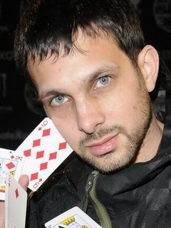 Динамо