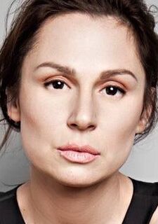 Аурора Хиль