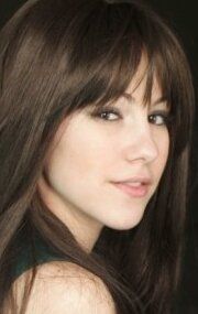 Стефани Маро