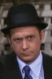 Уолтер Сейферт