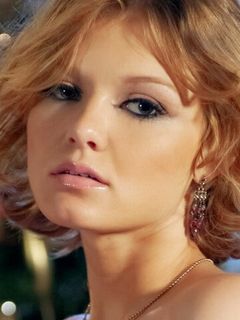 Эмили Эвермур