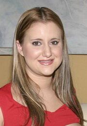 Триста Таннер