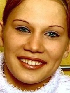 Лена