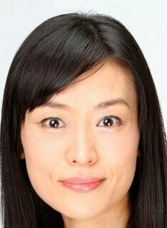 Наоко Ёсимото