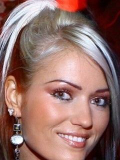 Катрин Сиска