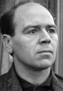 Текс Фуллер