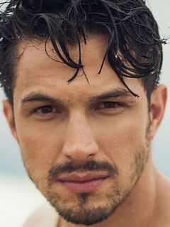 Ромуло Эстрела