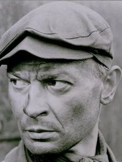 Шарль Мийо