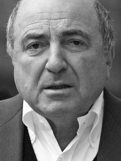 Борис Березовский