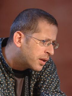 Давид Волах