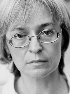 Анна Политковская