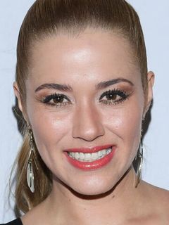 Юлиана Пениче