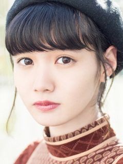 Тика Аракава