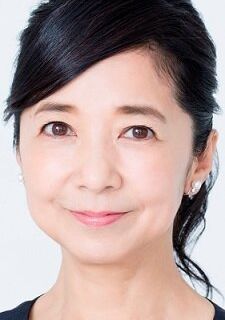 Ёсико Миядзаки