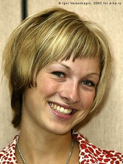 Кристин Касперсен