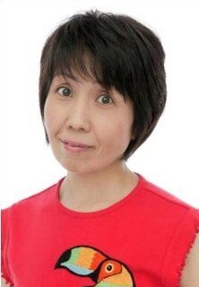 Ёко Тэпподзука