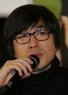 Пак Ён-джип