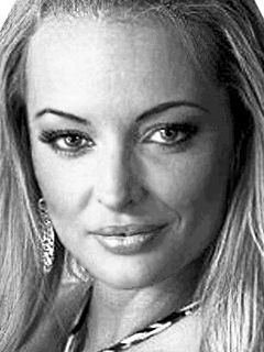 Каталина Виана