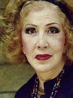 Ана Мартинез