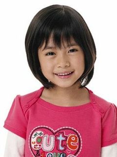 Рина Хатакэяма