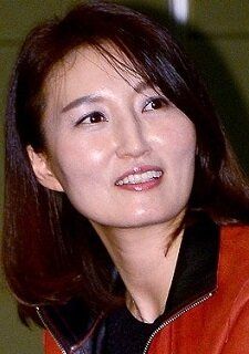 То Хён-джон