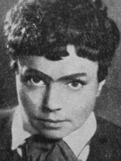 Людмила Козуб
