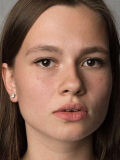 Полина Гальченко